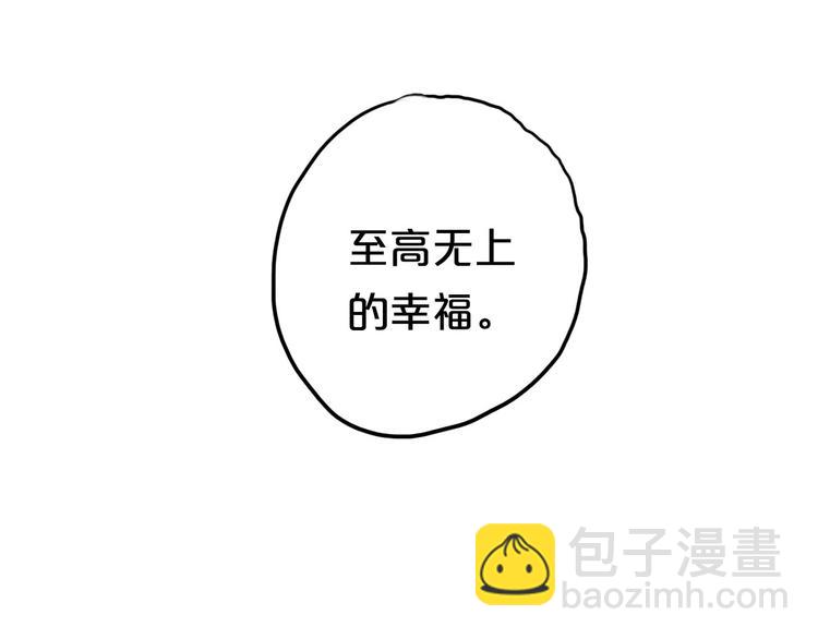 第59话（下） 给你幸福(1/2)-第69话