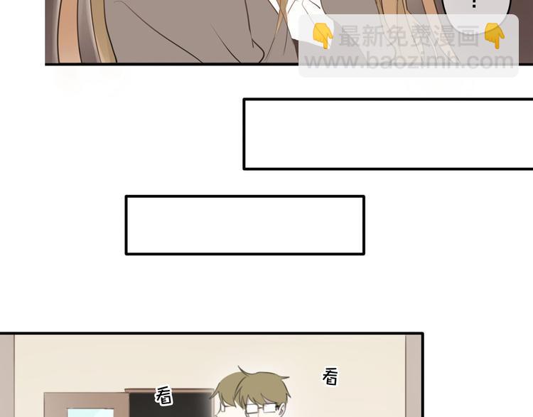 第63话 胆小鬼(1/2)-第73话