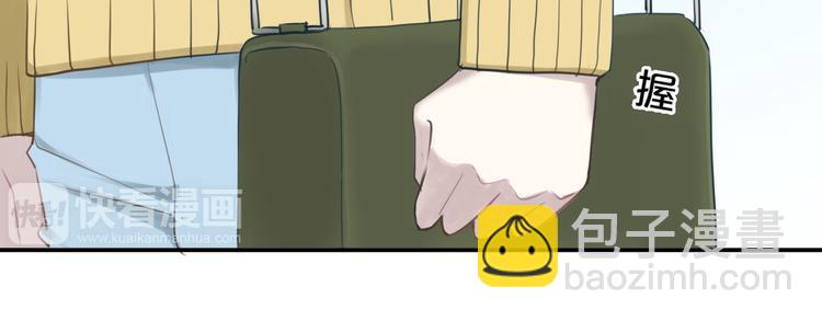 第63话 胆小鬼(1/2)-第73话