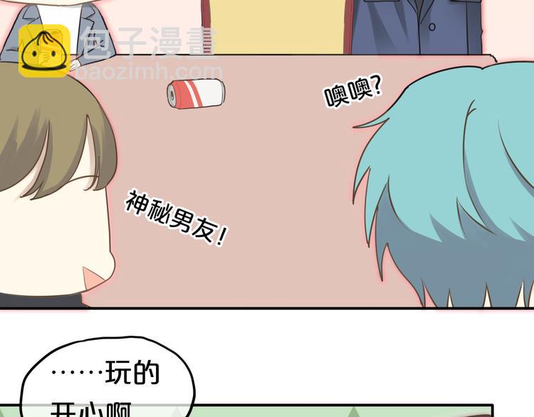 第65话 我怎么会丢下你(1/3)-第75话