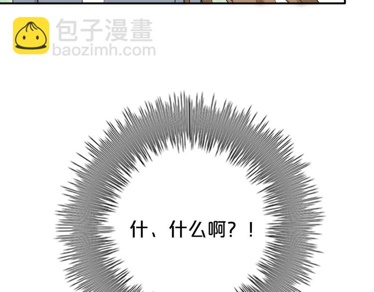 第65话 我怎么会丢下你(1/3)-第75话