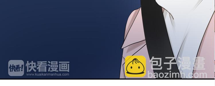 第65话 我怎么会丢下你(1/3)-第75话