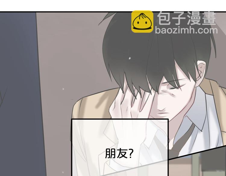 第67话 决裂(1/2)-第77话