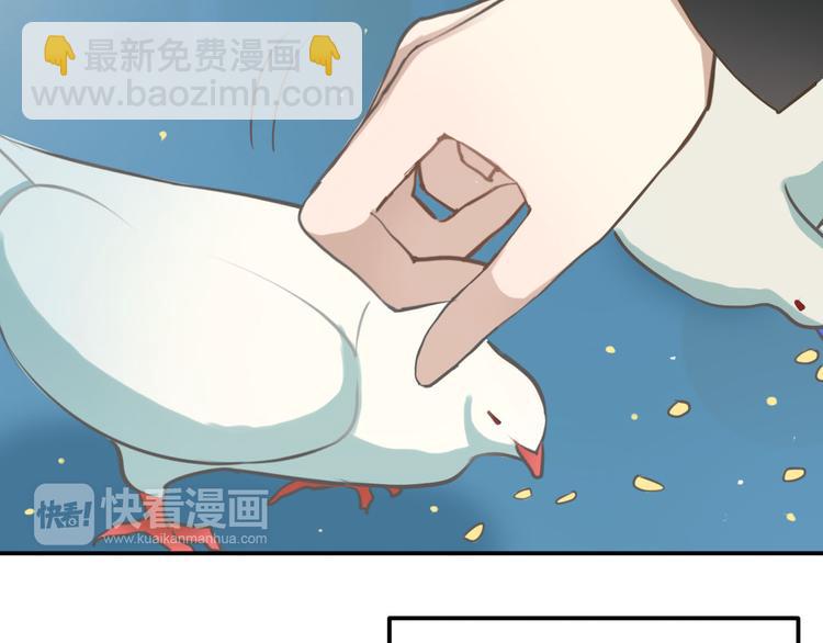 第67话 决裂(1/2)-第77话
