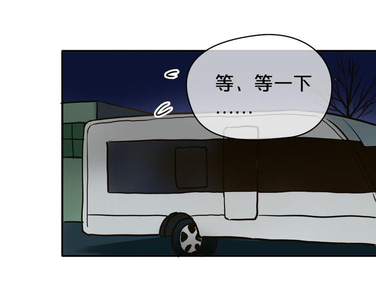 第69话 你和凌风母亲很像(1/2)-第79话