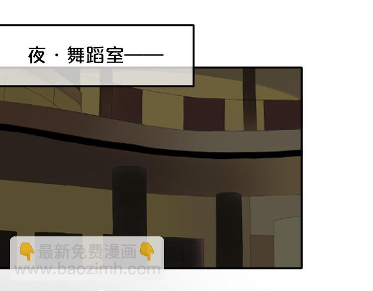 第69话 你和凌风母亲很像(1/2)-第79话