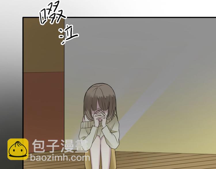 第69话 你和凌风母亲很像(1/2)-第79话