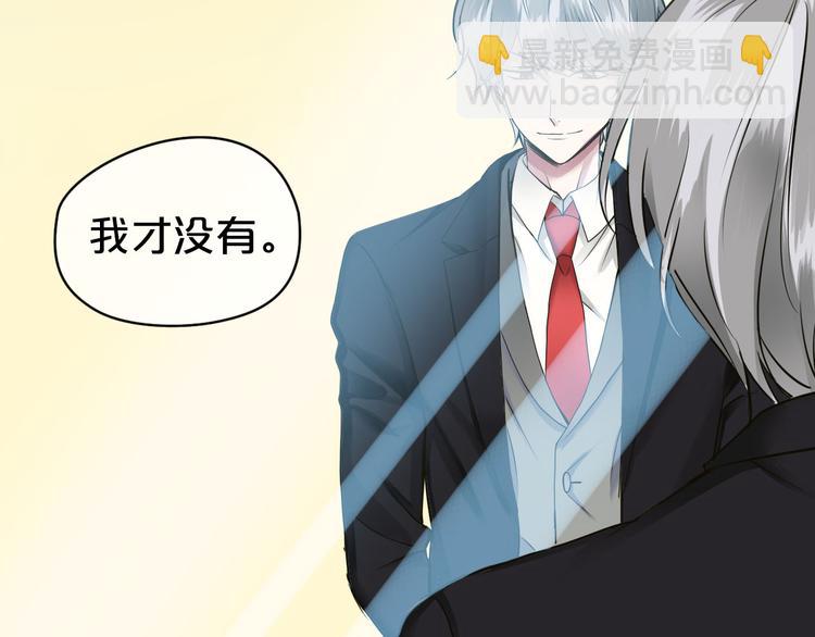 第69话 你和凌风母亲很像(1/2)-第79话