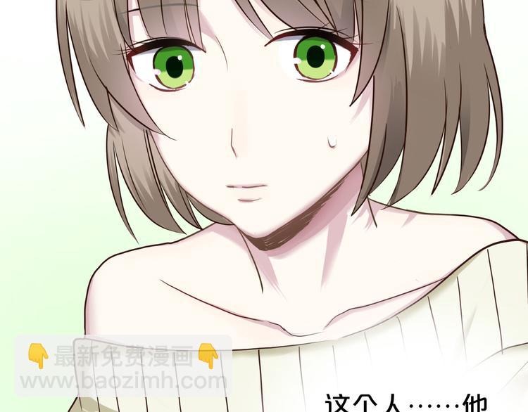 第69话 你和凌风母亲很像(1/2)-第79话