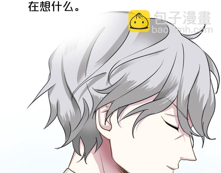 第69话 你和凌风母亲很像(1/2)-第79话