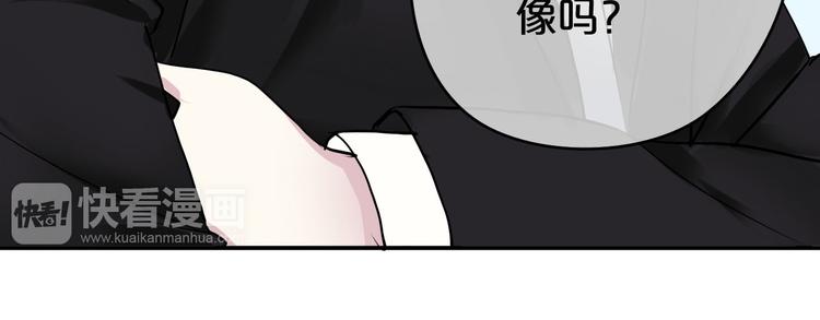 第69话 你和凌风母亲很像(1/2)-第79话