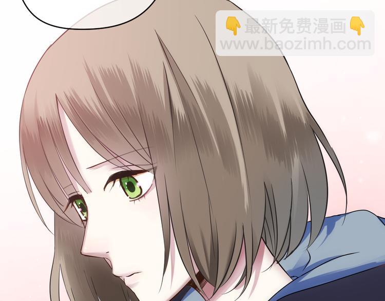 第69话 你和凌风母亲很像(1/2)-第79话