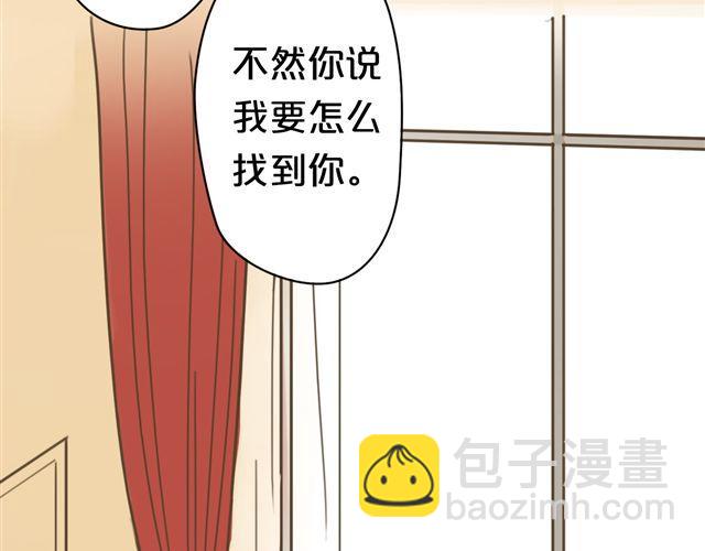 第7话(1/2)-第9话