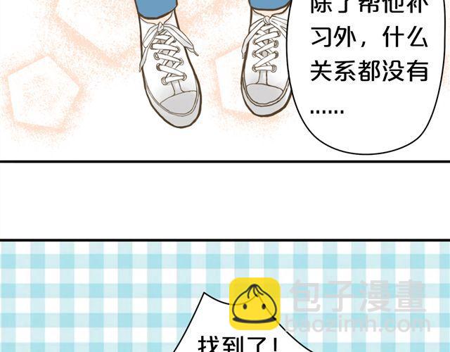 第7话(1/2)-第9话