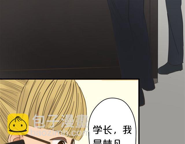 第7话(1/2)-第9话
