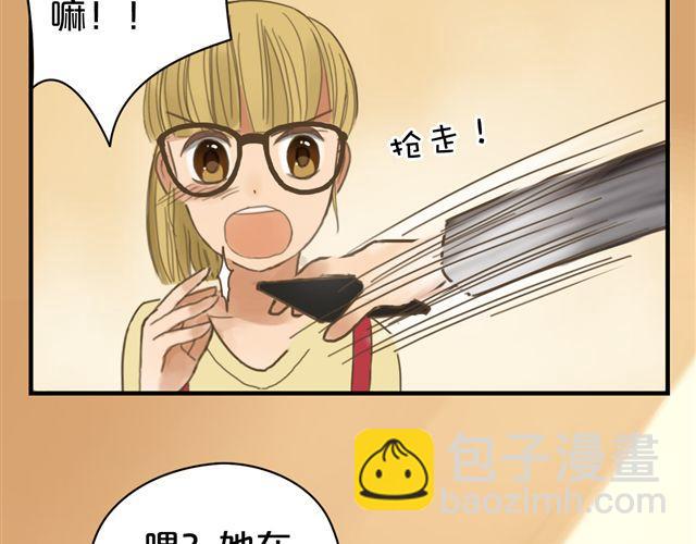 第7话(1/2)-第9话