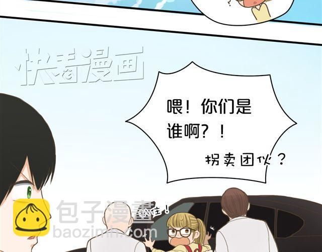 第7话(1/2)-第9话