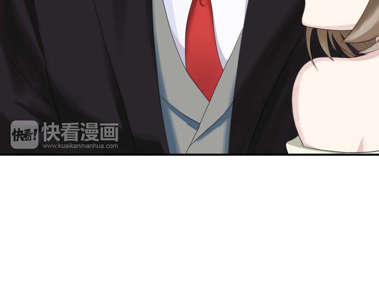 第71话 巨星出道史(1/2)-第81话