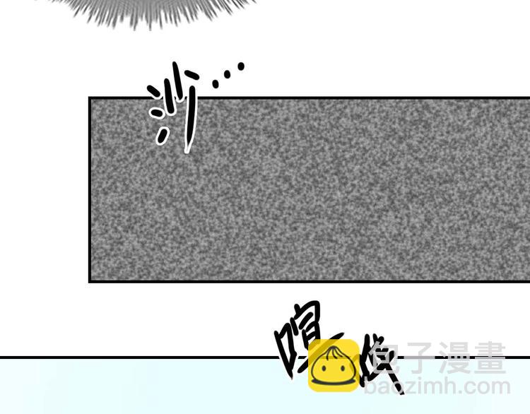 第71话 巨星出道史(1/2)-第81话