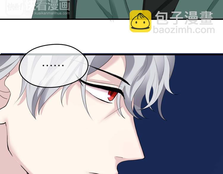 第71话 巨星出道史(1/2)-第81话