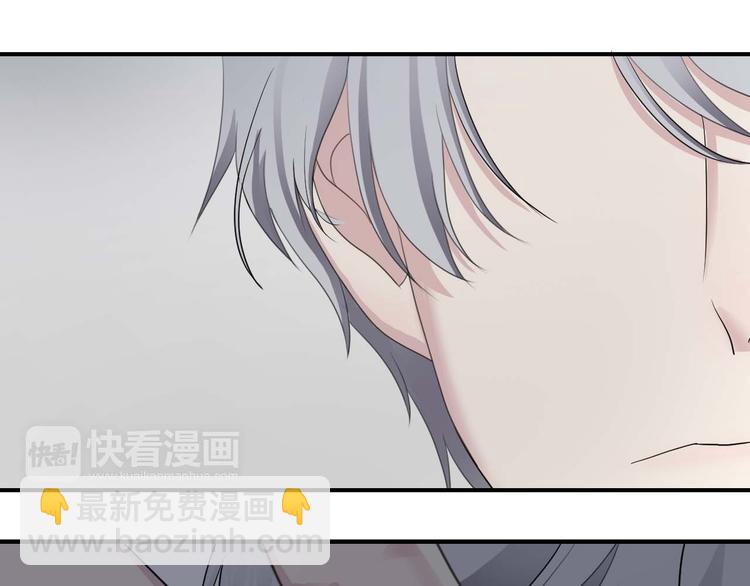 第71话 巨星出道史(1/2)-第81话