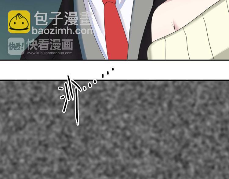 第71话 巨星出道史(1/2)-第81话