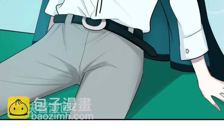 第73话 竟然向我表白了！？(1/2)-第83话