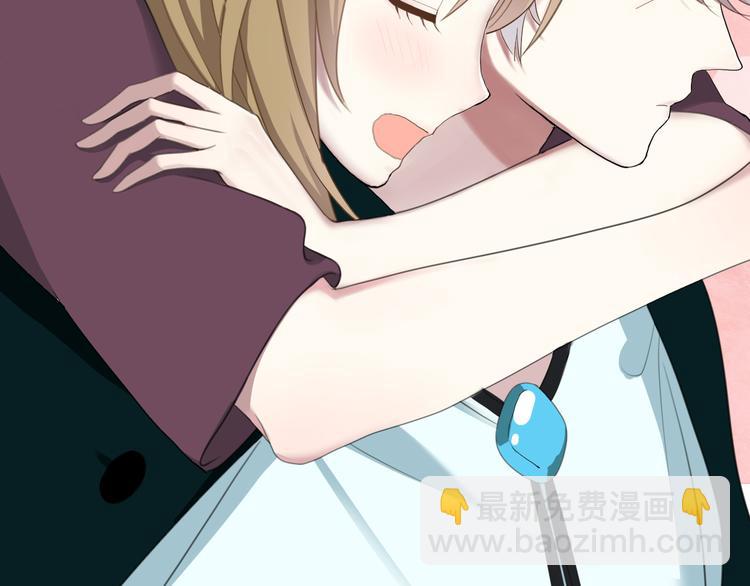 第73话 竟然向我表白了！？(1/2)-第83话