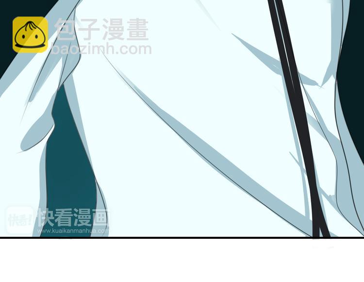第73话 竟然向我表白了！？(1/2)-第83话