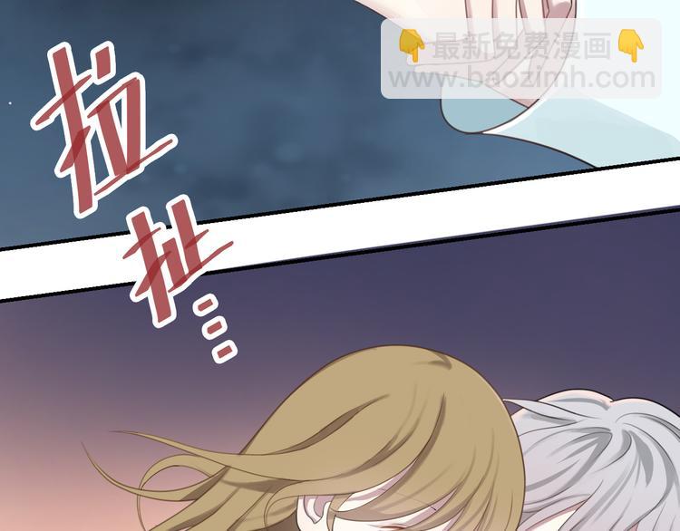 第73话 竟然向我表白了！？(1/2)-第83话
