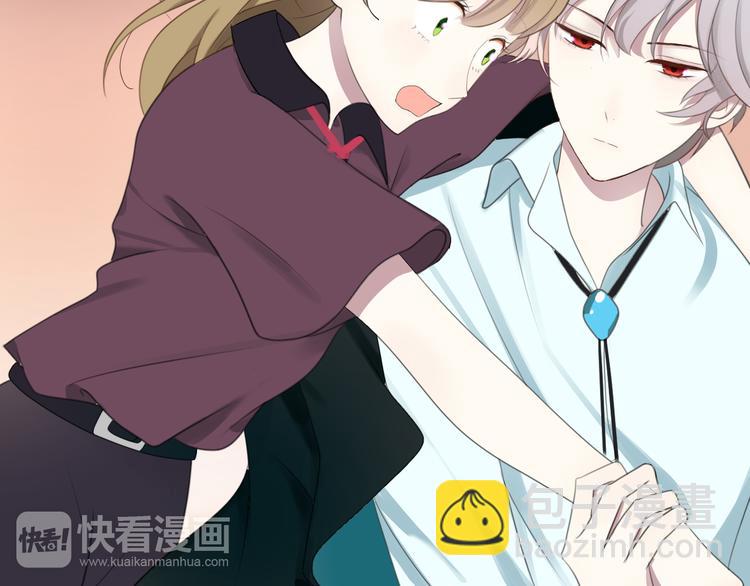 第73话 竟然向我表白了！？(1/2)-第83话