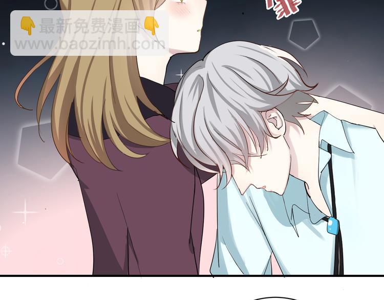 第73话 竟然向我表白了！？(1/2)-第83话