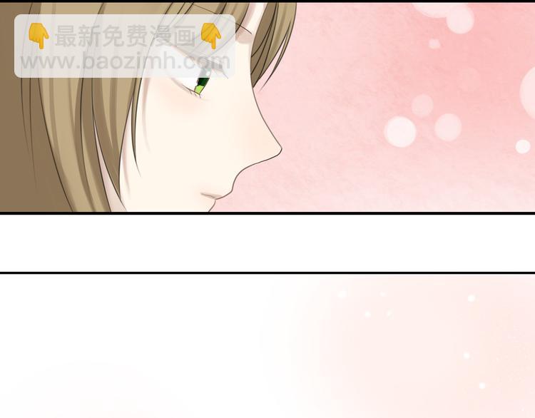 第73话 竟然向我表白了！？(1/2)-第83话
