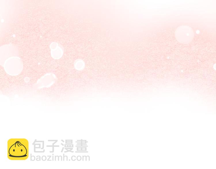 第73话 竟然向我表白了！？(1/2)-第83话