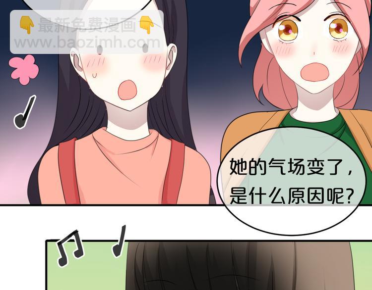 第75话 角逐&mdash;冠军之夜！(1/2)-第85话