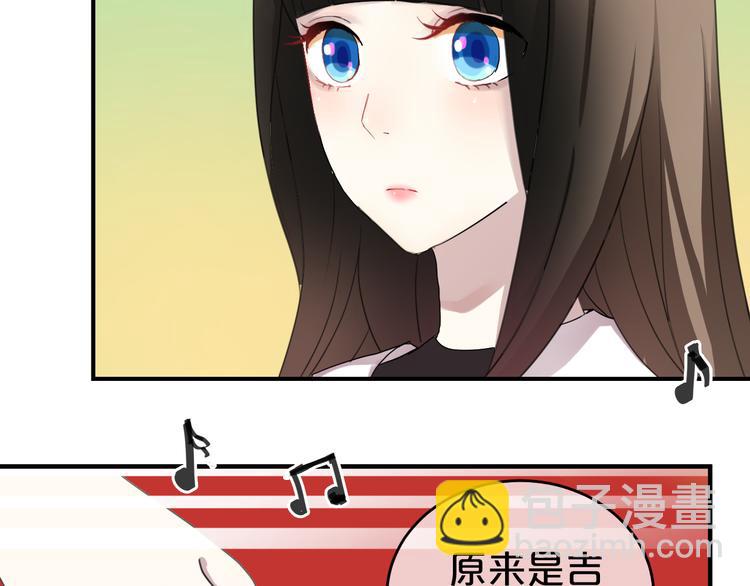 第75话 角逐&mdash;冠军之夜！(1/2)-第85话