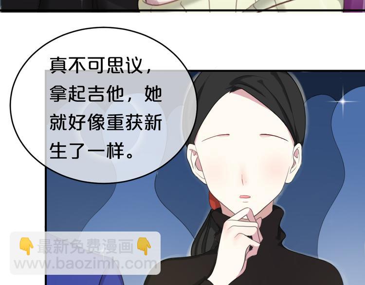 第75话 角逐&mdash;冠军之夜！(1/2)-第85话