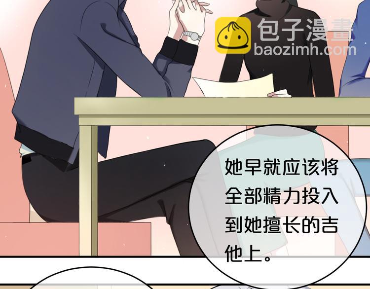 第75话 角逐&mdash;冠军之夜！(1/2)-第85话