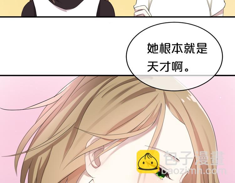 第75话 角逐&mdash;冠军之夜！(1/2)-第85话