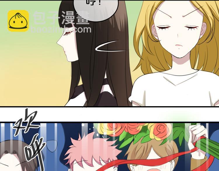 第75话 角逐&mdash;冠军之夜！(1/2)-第85话