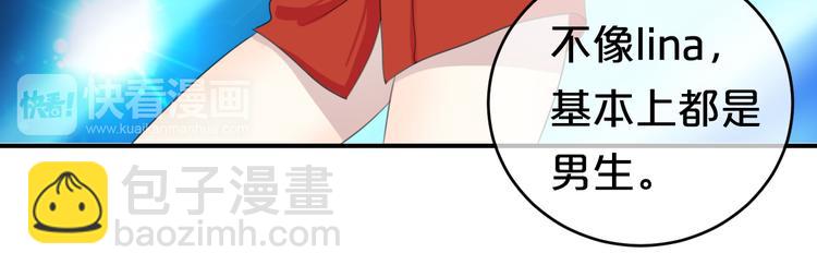 第75话 角逐&mdash;冠军之夜！(1/2)-第85话