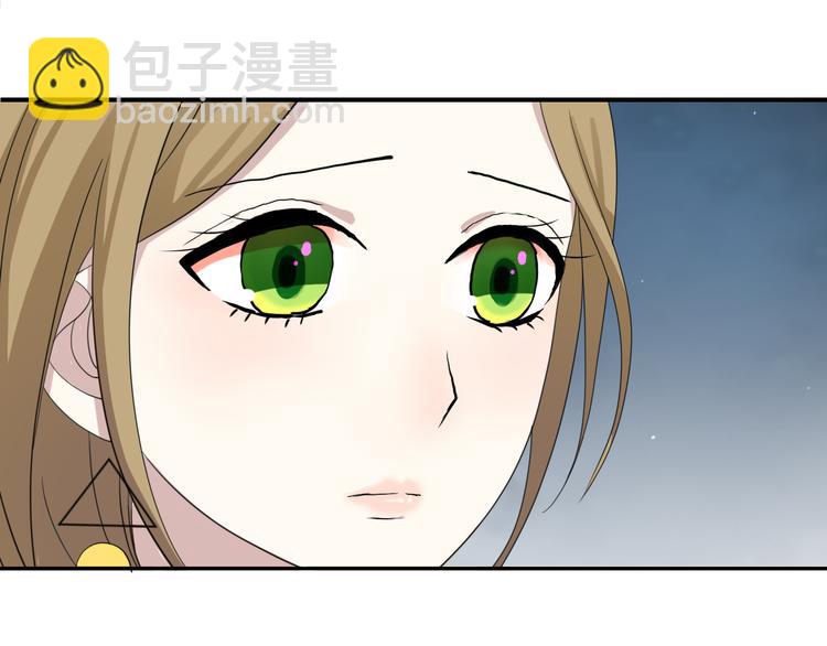第76话（上） 你这个骗子！(1/3)-第87话