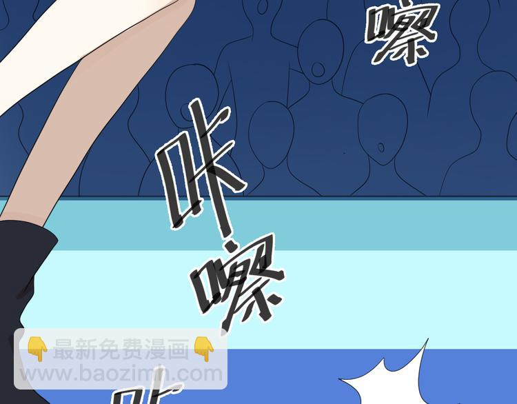 第76话（上） 你这个骗子！(1/3)-第87话
