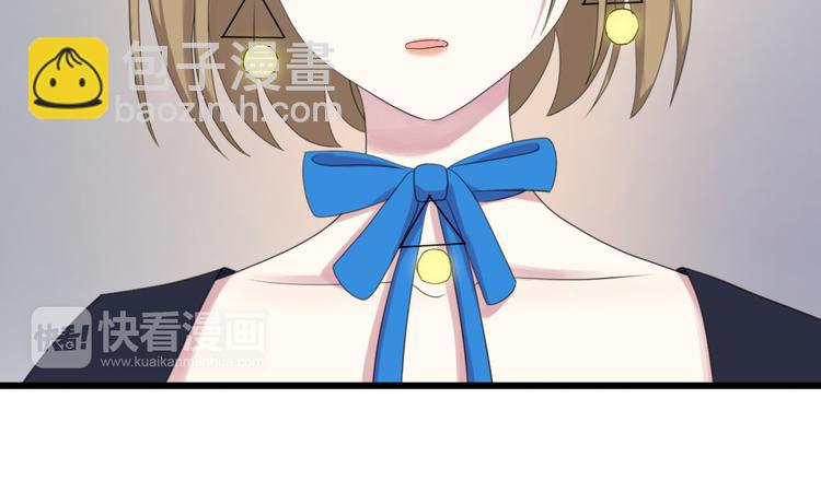 第76话（上） 你这个骗子！(1/3)-第87话