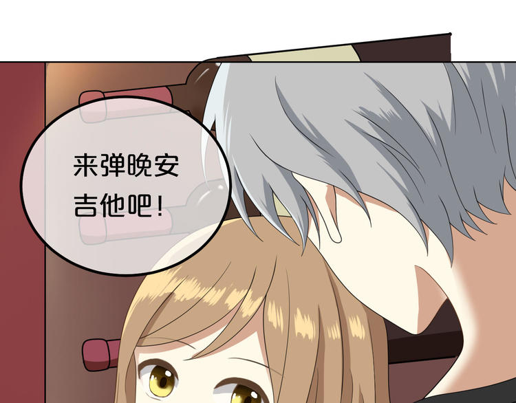 第81话（上）等你来(1/2)-第93话