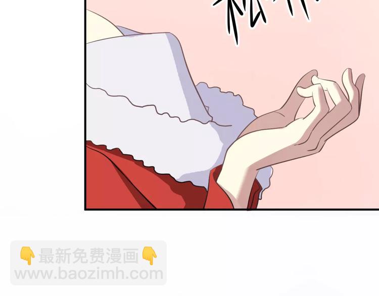 第83话 爆发(1/3)-第97话