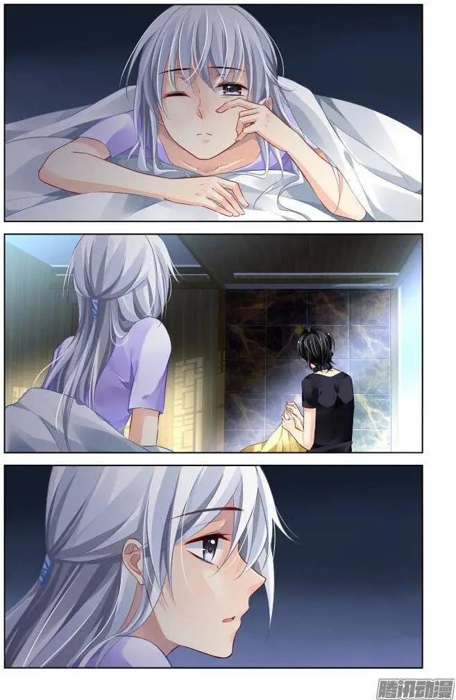 🍔灵鬼在线 183：梦回还之（5）结发 第9页