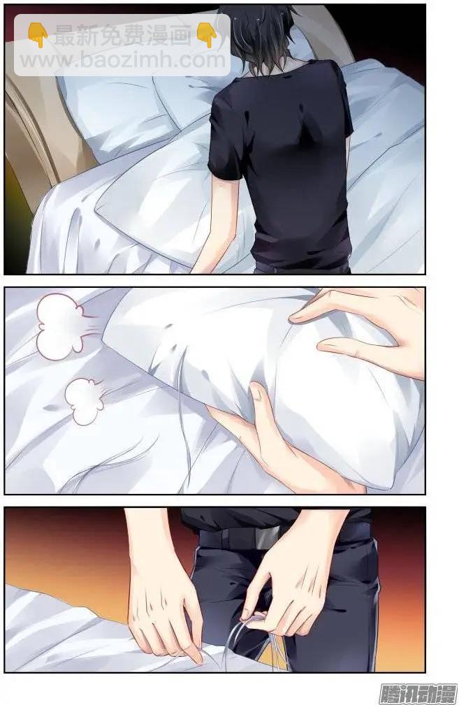 🍔灵鬼在线 200：梦回还之（22）流苏 第11页