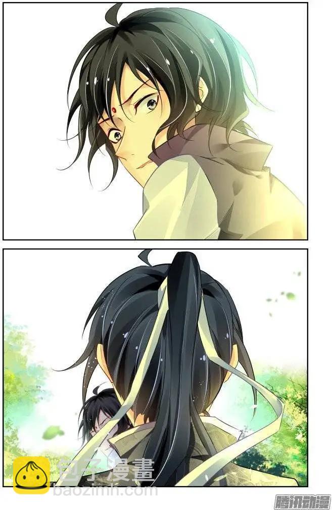 🍔灵鬼在线 202：梦回还之（24）解救 第8页