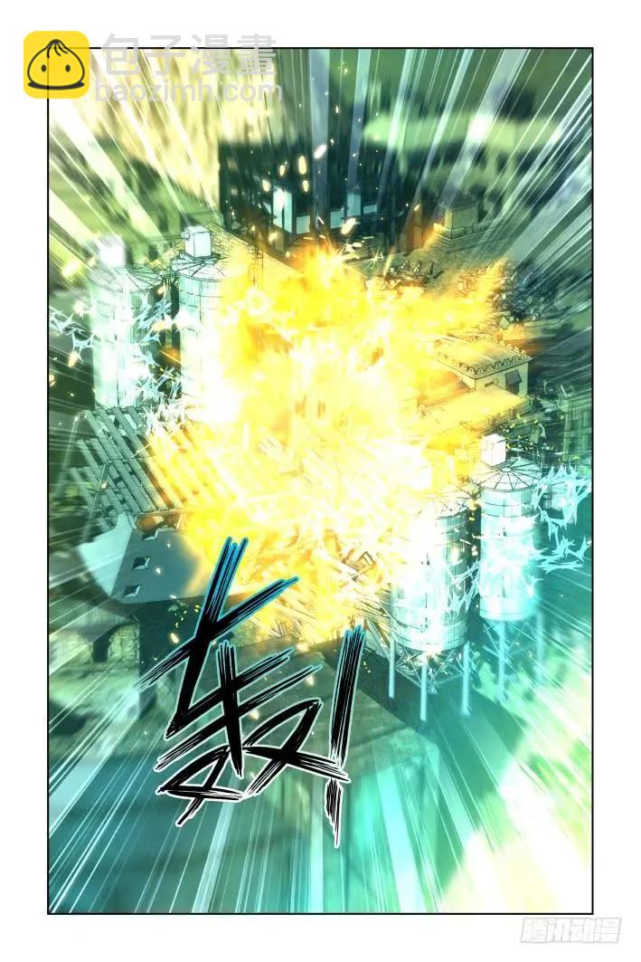 🍔灵鬼在线 426 不留活口 第7页